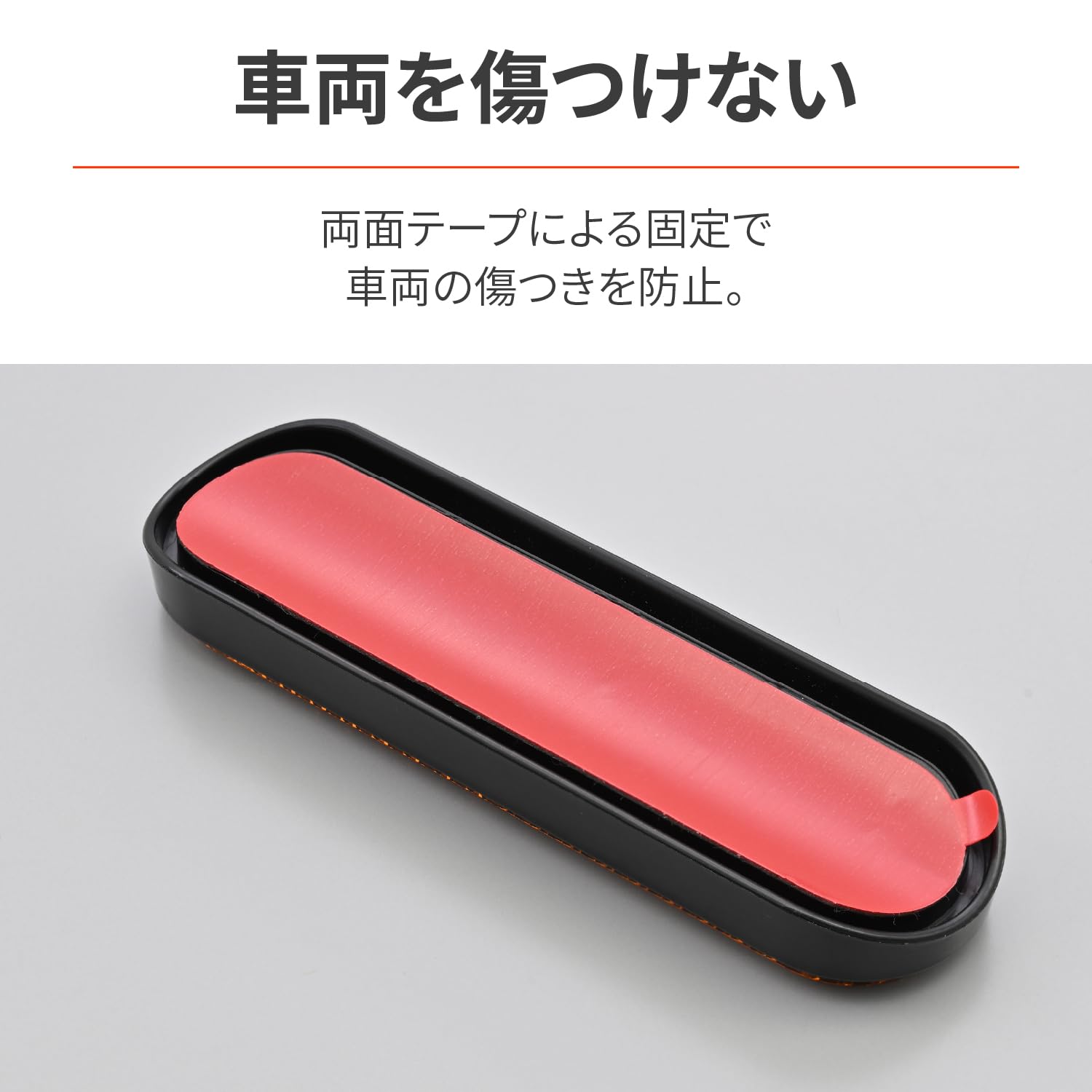 付属品 Amazon | デイトナ(Daytona) バイク リフレクター 車検対応 サイド